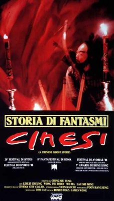 Storia di fantasmi cinesi