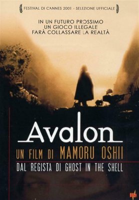 Avalon