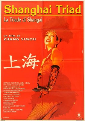 Shanghai Triad - La Triade di Shangai