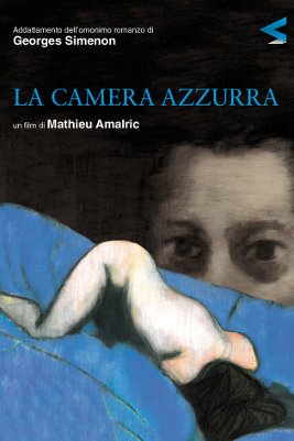 camera azzurra, La