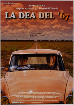 La dea del 