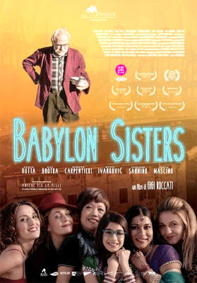 Babylon Sisters