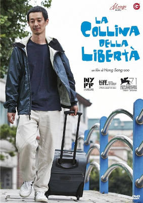La collina della libertà