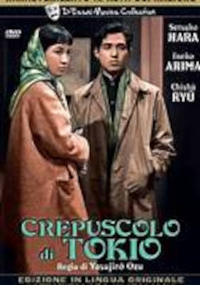 Crepuscolo di Tokyo