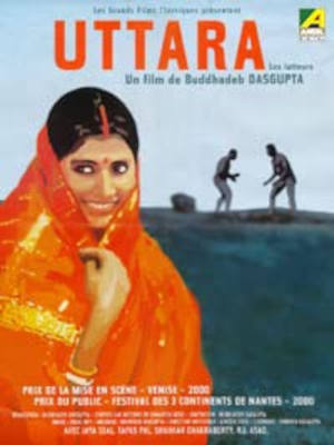 Uttara - I lottatori